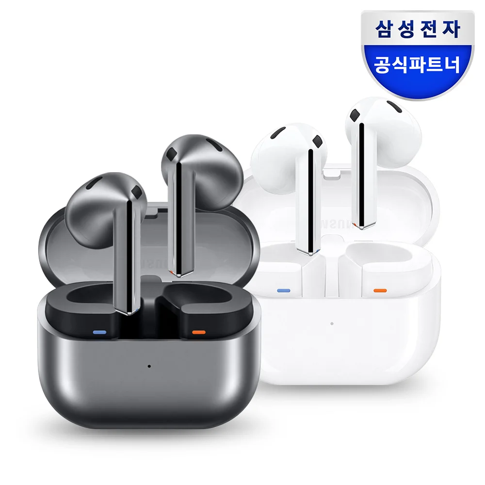 삼성전자 갤럭시 버즈3