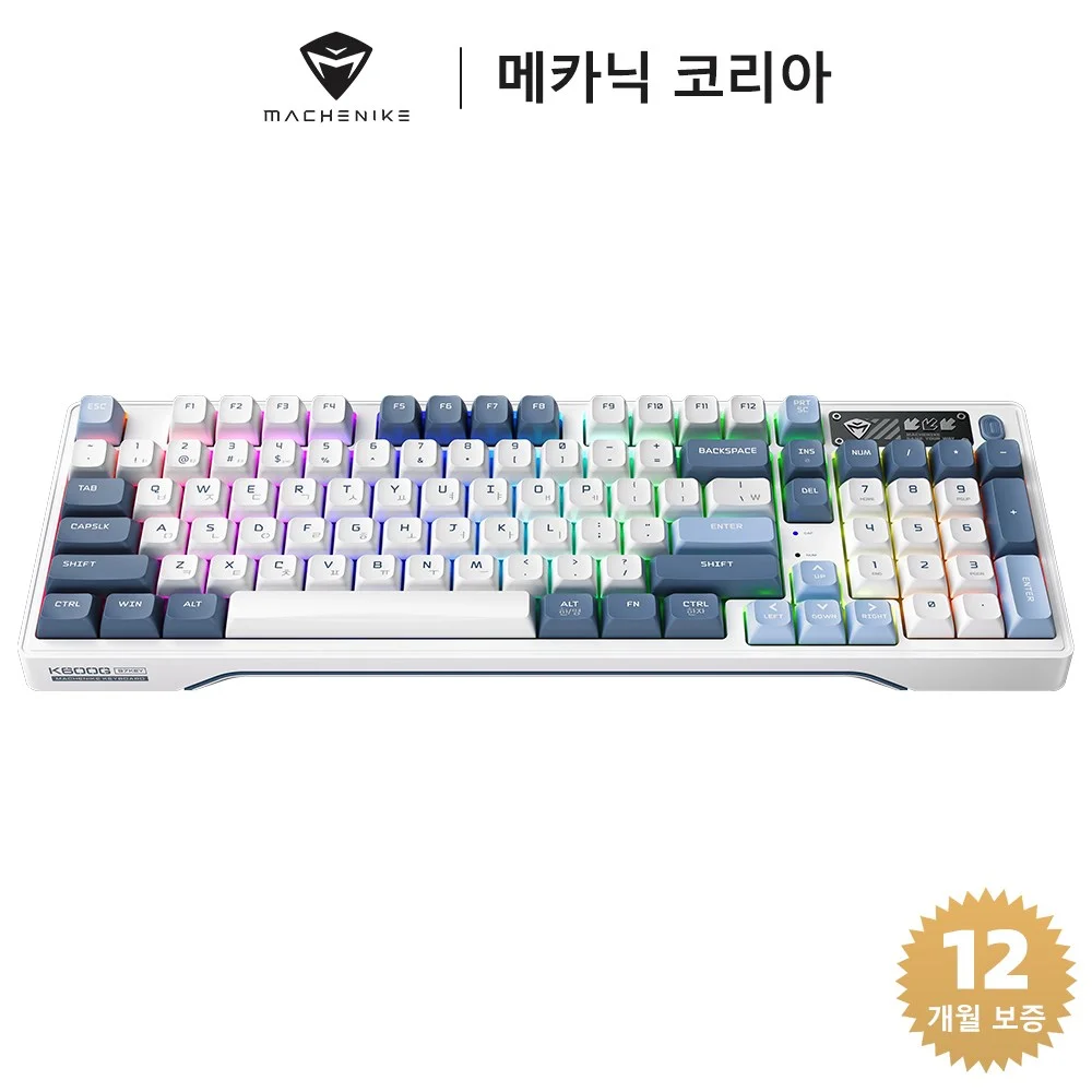 Machenike 메카닉 K600G 무선 3모드 기계식 게이밍 키보드 핫