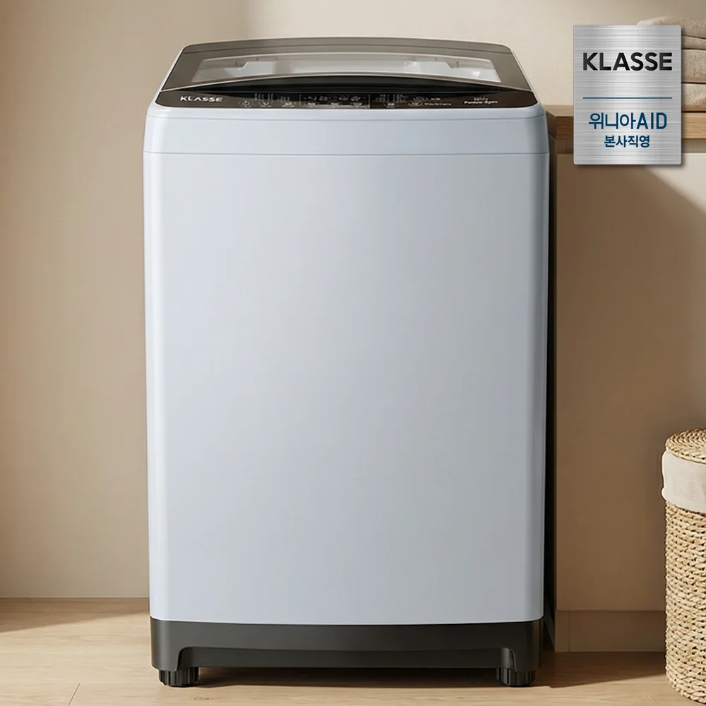 위니아 클라쎄 WFE112SSA(AK) 12kg 통돌이세탁기 가정용 원룸