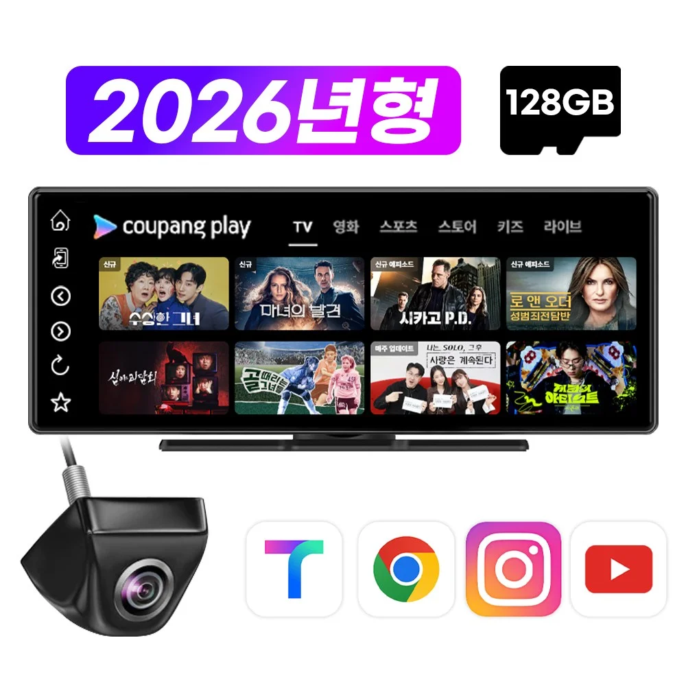 무선 카플레이 풀세트 V10 POP 안드로이드 오토 kc인증