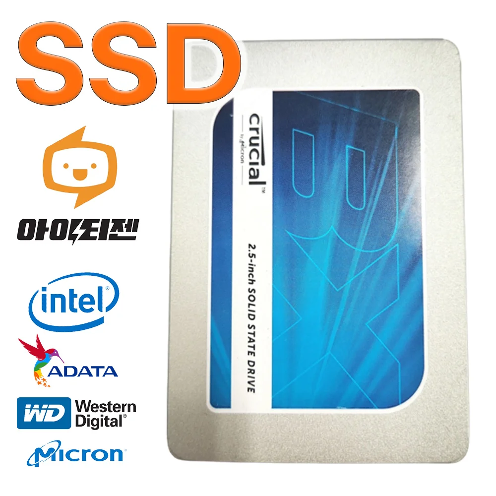 SSD 120GB 128GB 노트북 하드디스크 내장 2.5인치 SATA