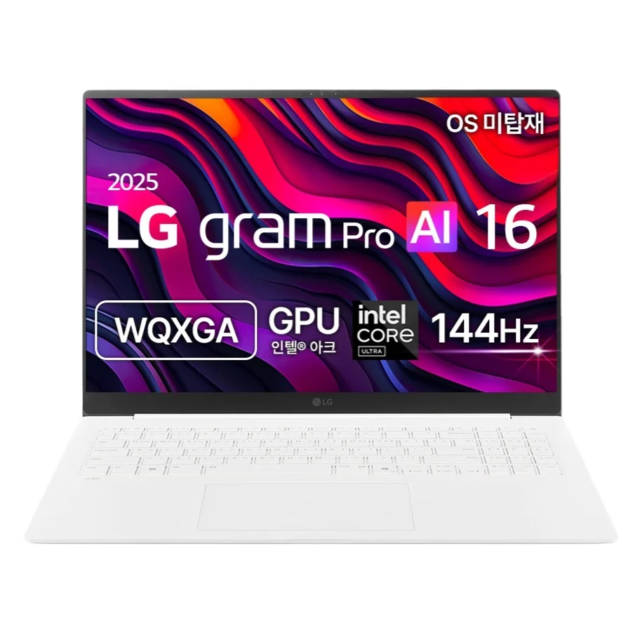 LG전자 2025 그램 프로 AI 16 코어 Ultra5, 에센스 화이트